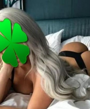 Анкета проститутки Ульяна - город Целина, 27 лет, №5437